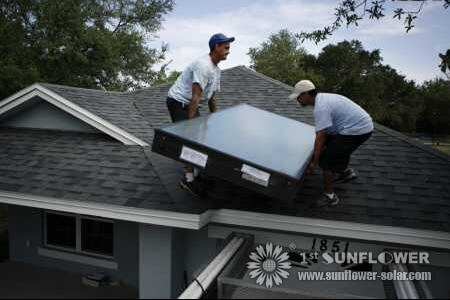 Solar Water Heater (1) Chauffe-eau solaire (1)