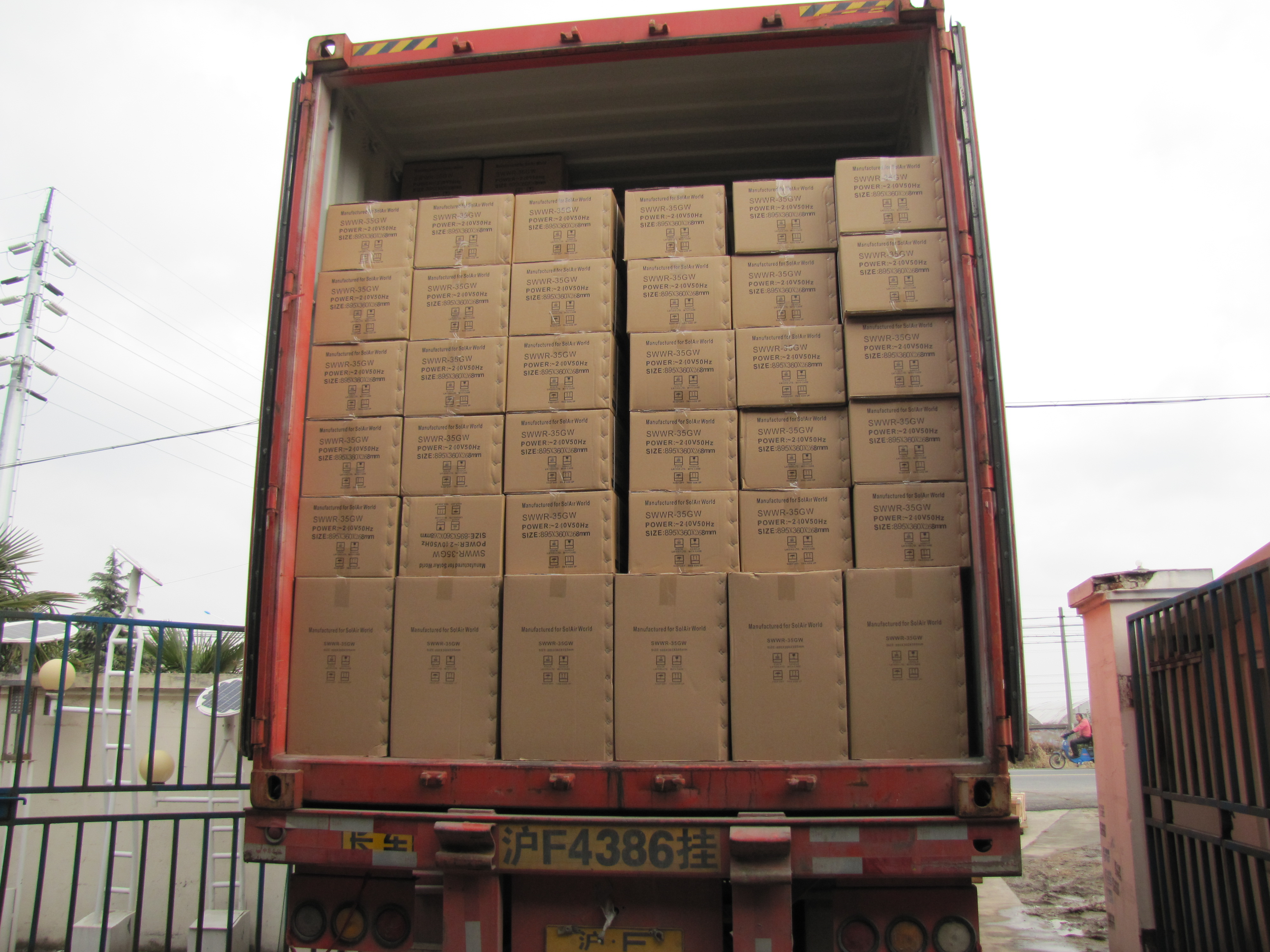 Climatiseur solaire thermique hybride mural-p5-2